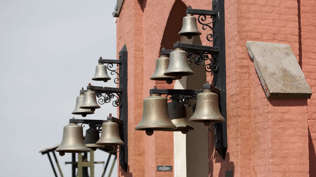 The Danish bellmuseum