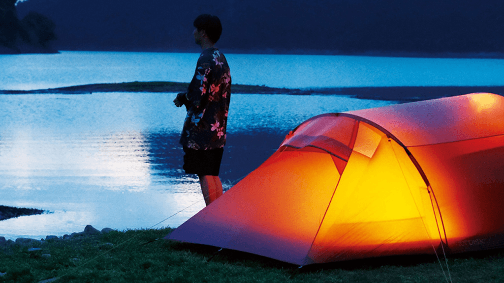 Outdoorbutikken Naturting