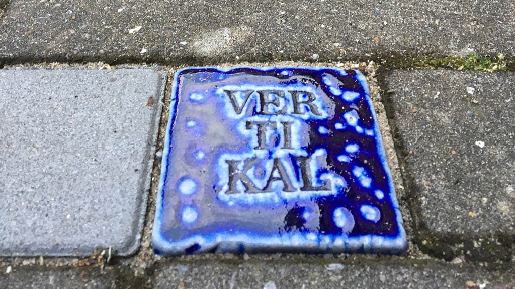 Ordstrømmen ved Vejen Kunstmuseum